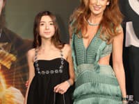 Slávnostná premiéra filmu Štúr -  Karolína Tkáčová, Iveta Tkáčová