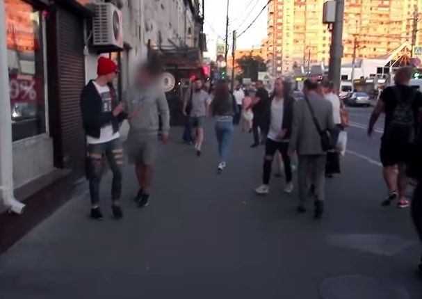 Fingered public. Незнакомец гиф. Незнакомцы gif. Fingered public stranger.