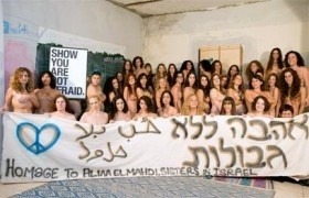 Izraelské ženy v plnej kráse