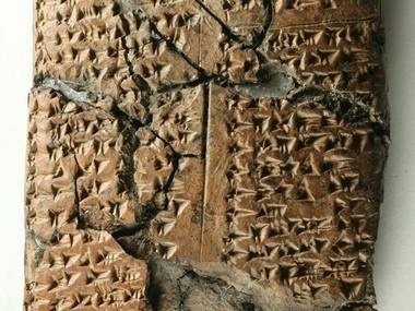 Archeológovia sa snažia rozlúštiť záhadu hlinenej tabuľky
