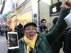 Uvedenie iPadu mini v Južnej Kórei