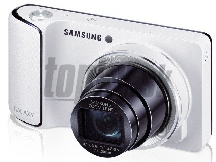 Vyhrajte svoj darček! Fotoaparát Samsung Galaxy Camera môže byť váš