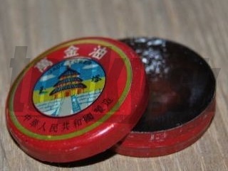 Vietnamská mastička