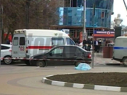 Neznámy páchateľ zastrelil päť ľudí v Belgorode