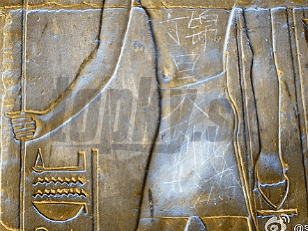Čínsky školák počmáral starobylý chrám v Luxore