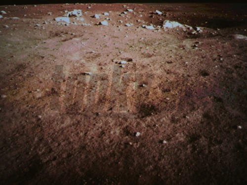 Fotografia povrchu Mesiaca, ktorú urobila čínska sonda Čchang-e 3