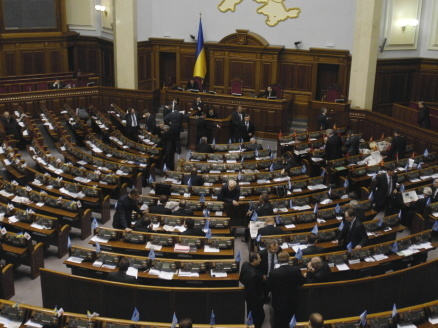 ukrajinský parlament