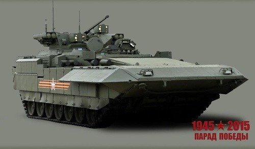 Tank Armata