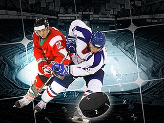 Tipujte hokejového šéfa!