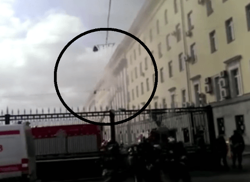 V Moskve horí ministerstvo obrany