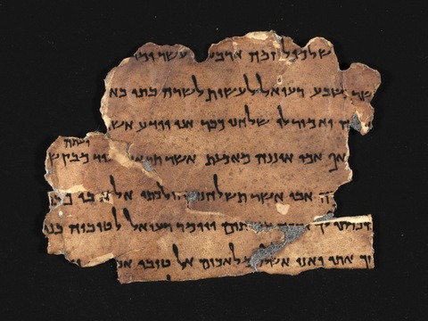Papyrus z čias Prvého jeruzalemského chrámu