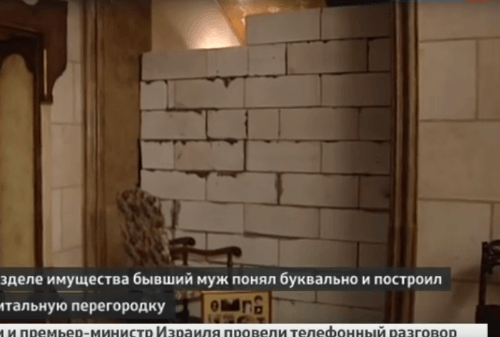 Sergej Tsvitnenko si dal námahu a rozdelil spoločný majetok múrom