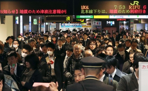 Preľudnenému Japonsku hrozí demografická kríza.