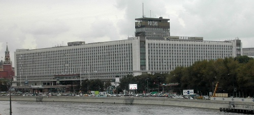 Hotel Rossija v roku 2004