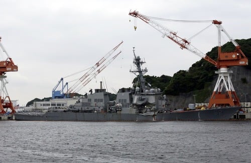 USS Fitzgerald 