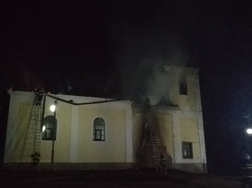 Požiar Kaplnky sv. Heleny