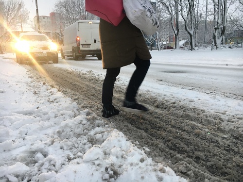 ONLINE Snowfall makes transportation difficult: ONLINE Snowfall makes transportation difficult: