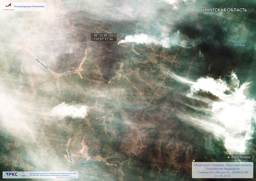 Satelitný snímok požiaru