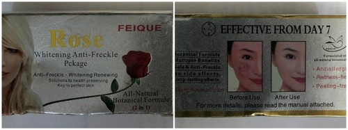 Whitening Anti-Freckle Pckage značky Feique Rose s čiarovým kódom 6927347910219