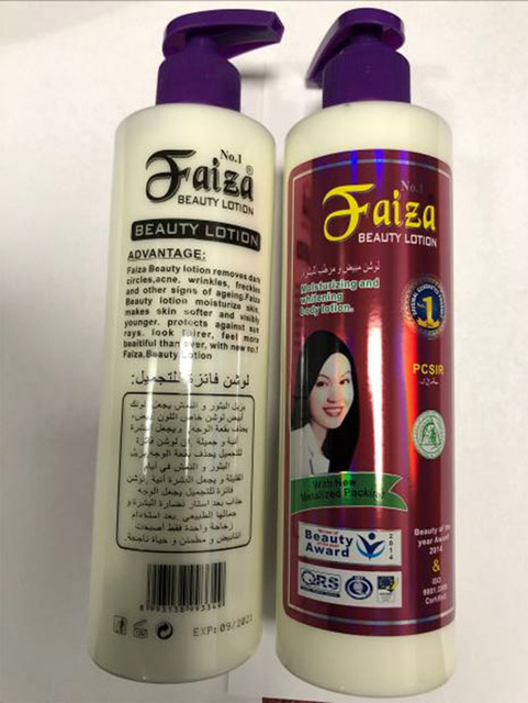 Beauty lotion značky Faiza Beauty, čiarový kód 8993138993349