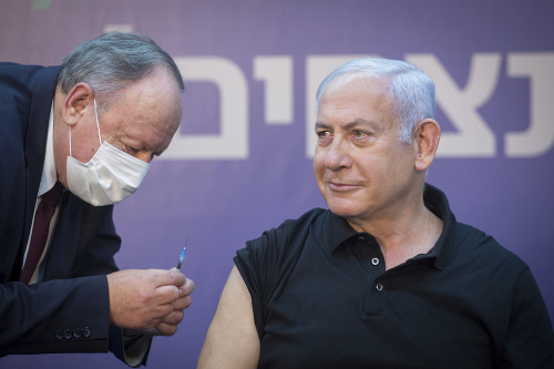 Benjamin Netanjahu si sľubuje