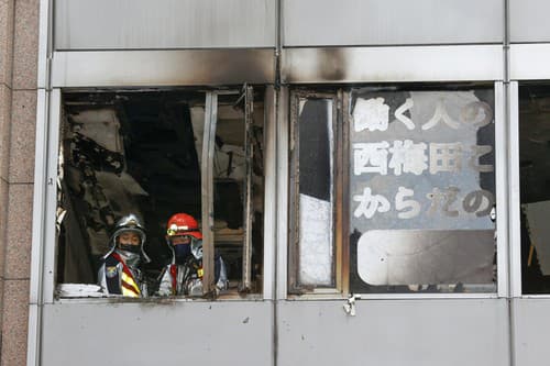 Požiar v Japonsku