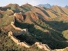 Veľký čínsky múr je