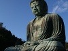 Daibutsu, Veľký Budha, Japonsko