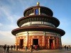 Chrám nebies, Peking