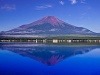vrch Fudži, Japonsko