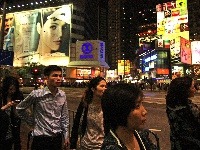 Hongkong