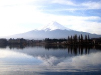 Vrch Fuji, Japonsko