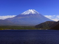 Vrch Fudži, Japonsko