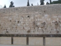 Múr nárekov, Jeruzalem