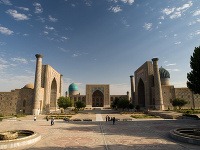 Registan, Samarkand