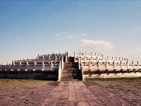 Chrám nebies, Peking