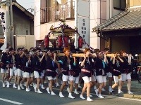 Japonsko