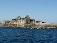 mesto duchov Gunkanjima, Japonsko