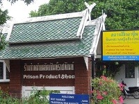 Chiang Mai - thajské kúpele vo väzení