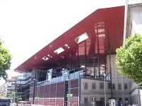 Dostavba, Národné múzeum umenia kráľovnej Sofie, Madrid