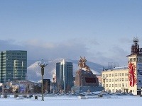 Ulanbátar