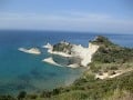 Korfu, Grécke ostrovy