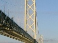 Akashi Kaikyo Bridge, Japonsko