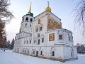 Kostol nášho Spasiteľa v Irkutsku, Bajkal, Rusko