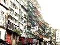 Kowloon Walled City, Hongkong