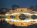 Čcheng-tu, Čína
