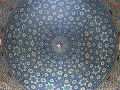 Mešita Jameh, Jazd, Irán
