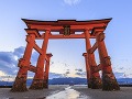 Chrám Itsukushima, Japonsko