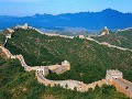 Veľký čínsky múr, Čína