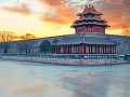 Zakázané mesto, Peking, Čína